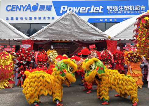 前方捷訊 | 寶捷越南展廳開業(yè)，深耕越南市場(chǎng)，加強(qiáng)全球化服務(wù)